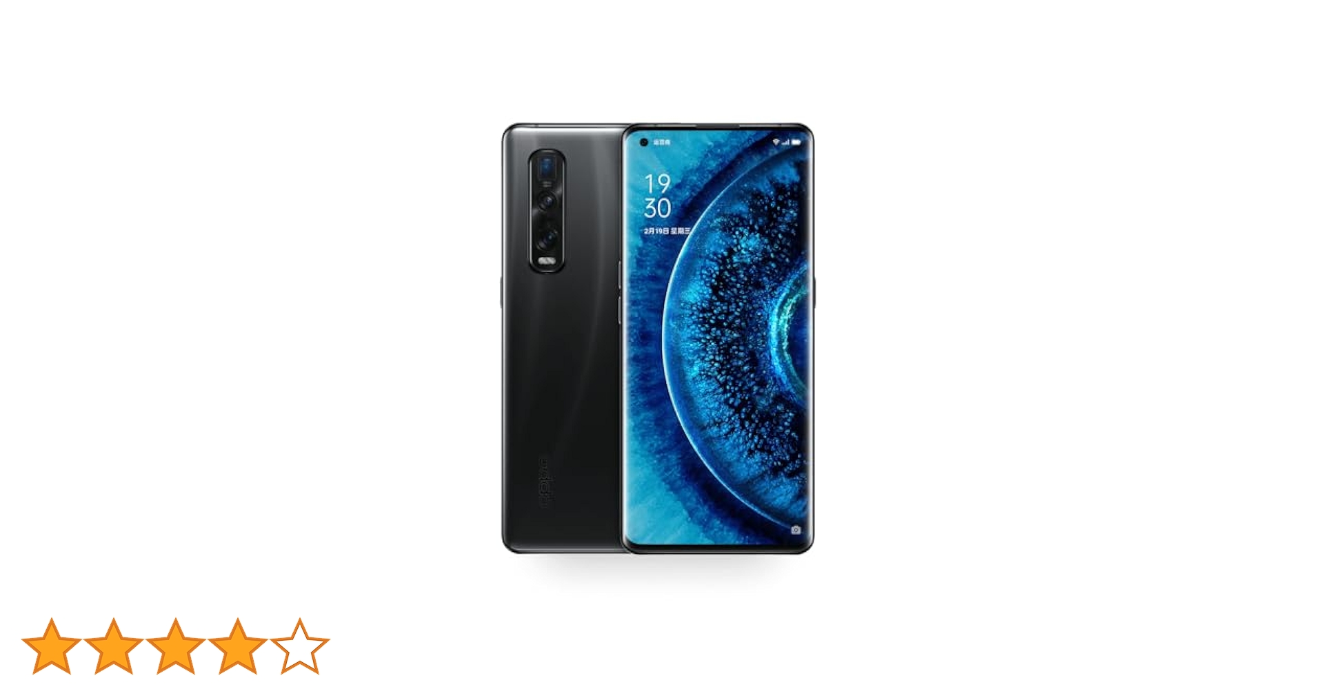 oppo Find X2 Pro - Smartphone 512GB, 12GB RAM, Single Sim